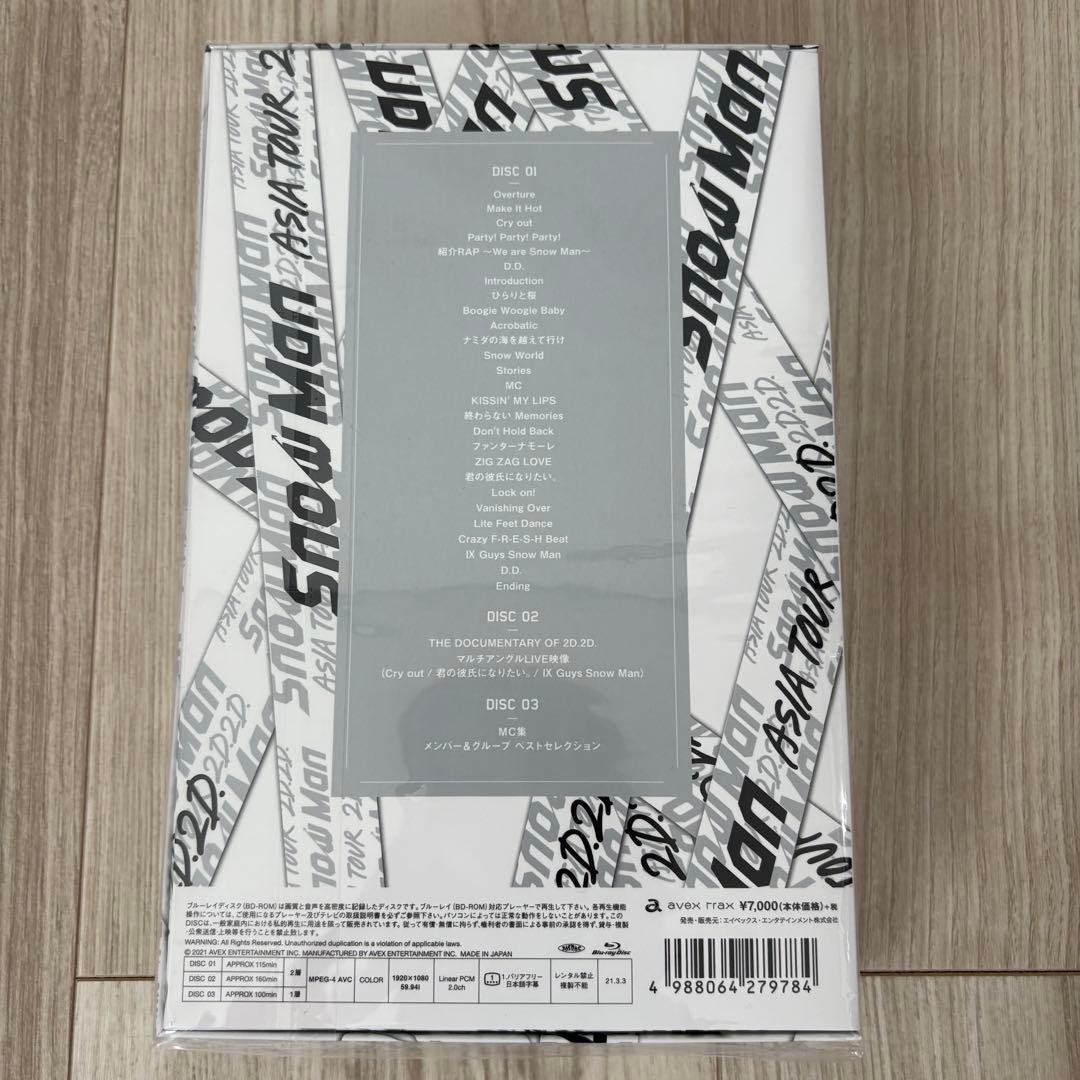 【新品未開封】 Man ASIA TOUR 2D.2D.初回盤
