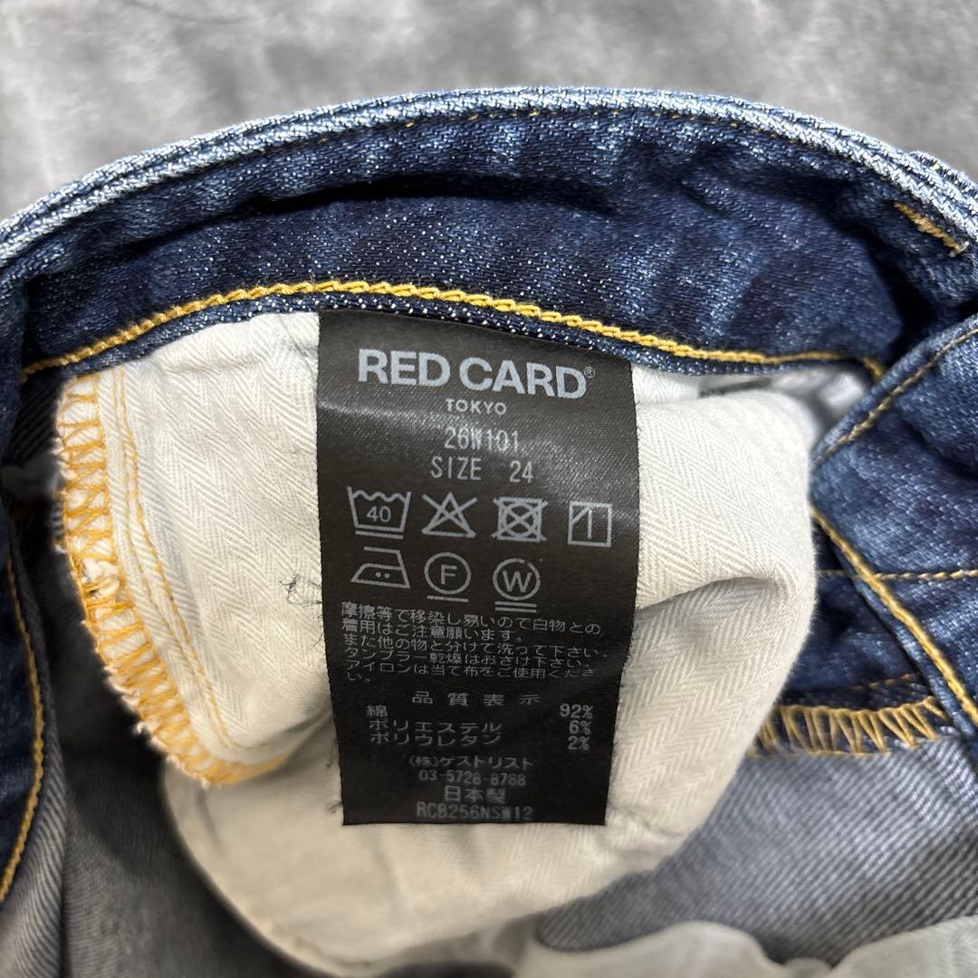RED CARD レッドカード 35th Anniversary Wide