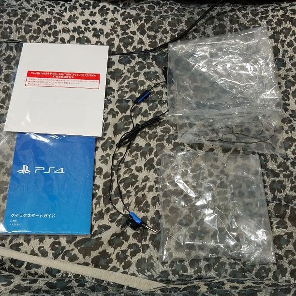 Nintendo Switch FFXV LUNA EDITION 1TB