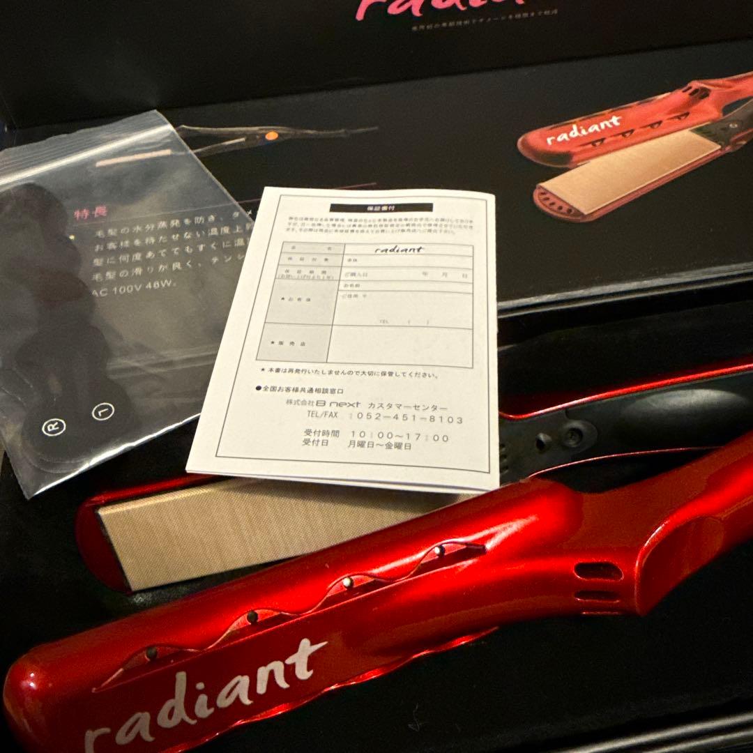 ラディアント ヘアアイロン 28mm
