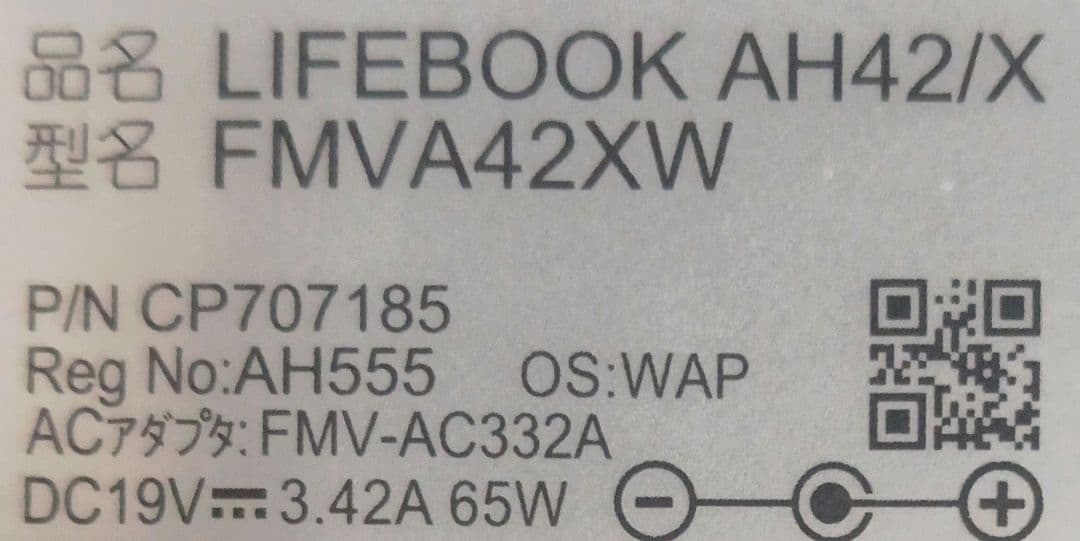 Λ LIFEBOOK AH42/X FMVA42XW ストレージ無 8GB