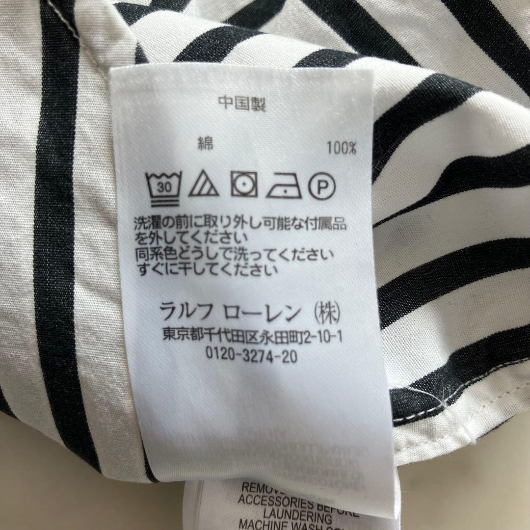 ポロラルフローレン シャツワンピース 黒 ホースロゴ刺繍 ストライプ 0