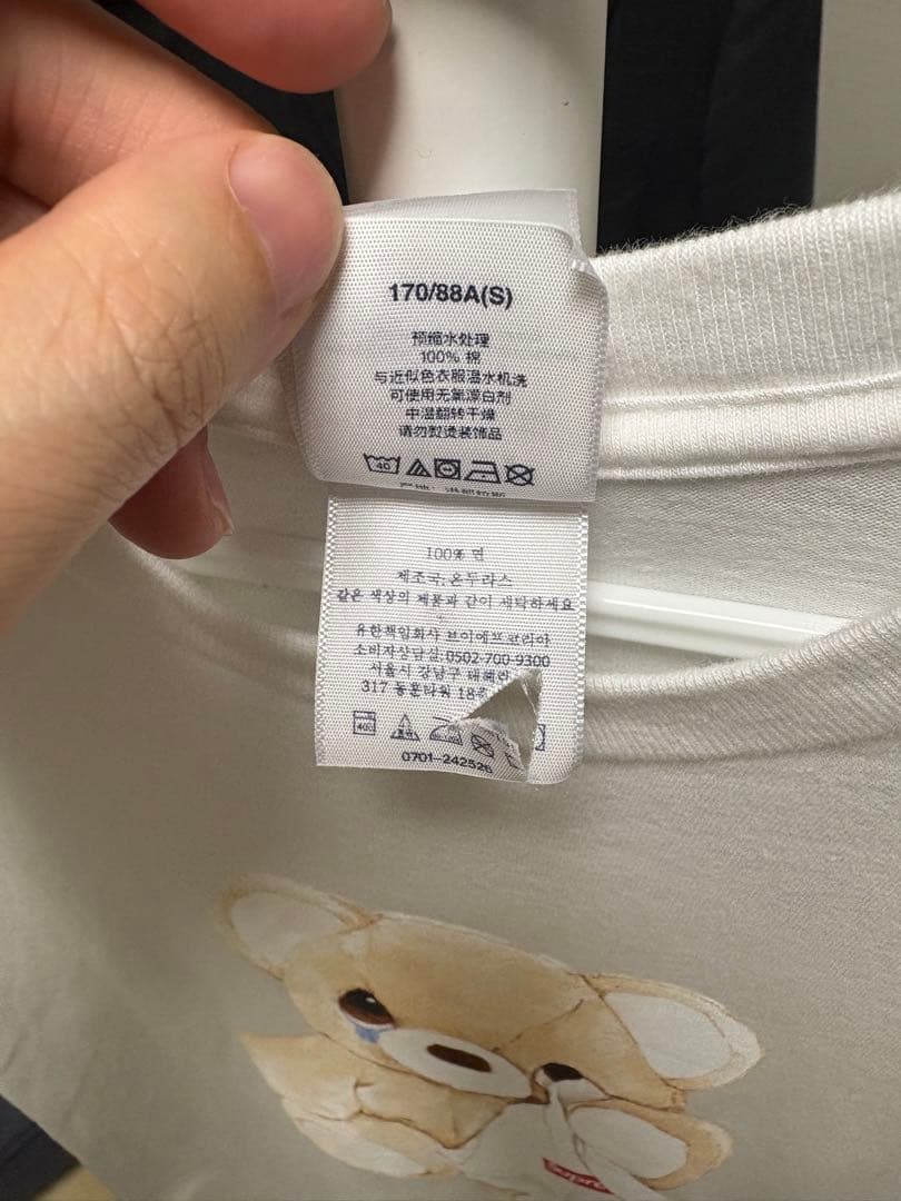 Supreme Bear Tee White Sサイズ