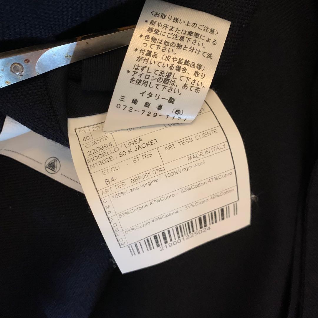 BOGLIOLI【USED美品】シャツジャケット 50 テーラード ネイビー