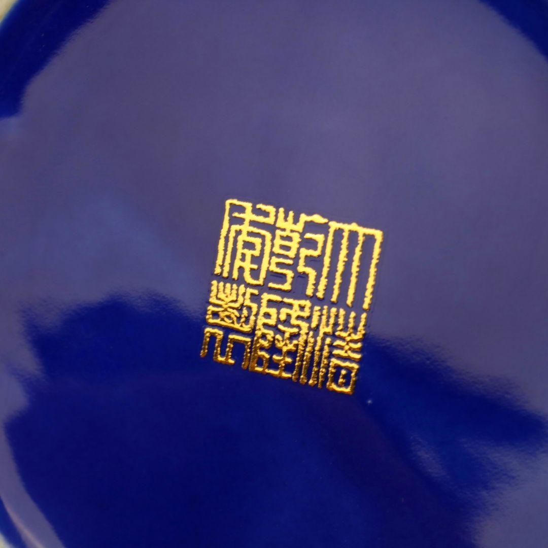 蒔金琺瑯彩梅瓶 美人瓶 景徳鎮 陶磁器 装飾品 工芸品 美術品 置物