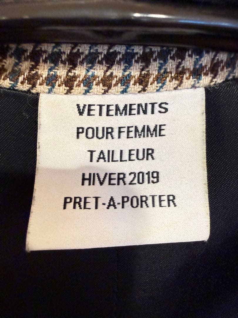 断*読様 [VETEMENTS]Oversized Double JKT[あゆ着