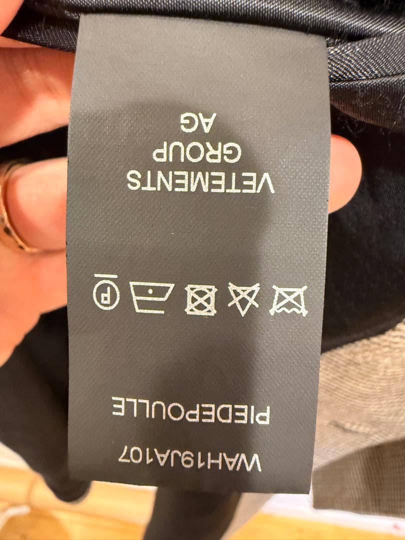 断*読様 [VETEMENTS]Oversized Double JKT[あゆ着