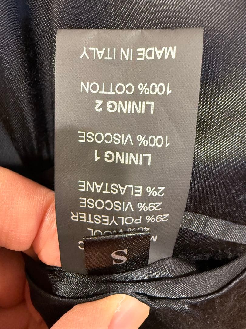 断*読様 [VETEMENTS]Oversized Double JKT[あゆ着