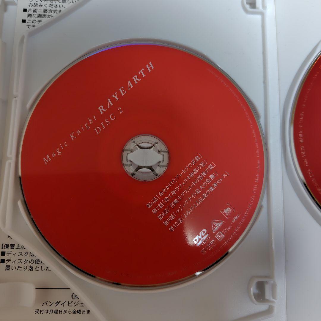 魔法騎士レイアース DVD-BOX〈9枚組〉
