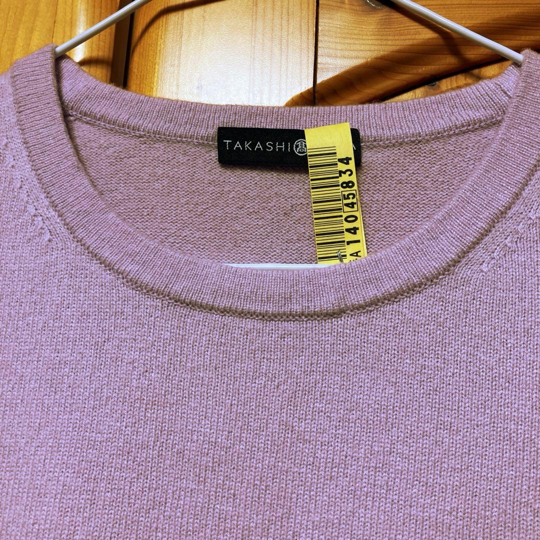 お値下げしました！高島屋　TAKASHIMAYAアンサンブル