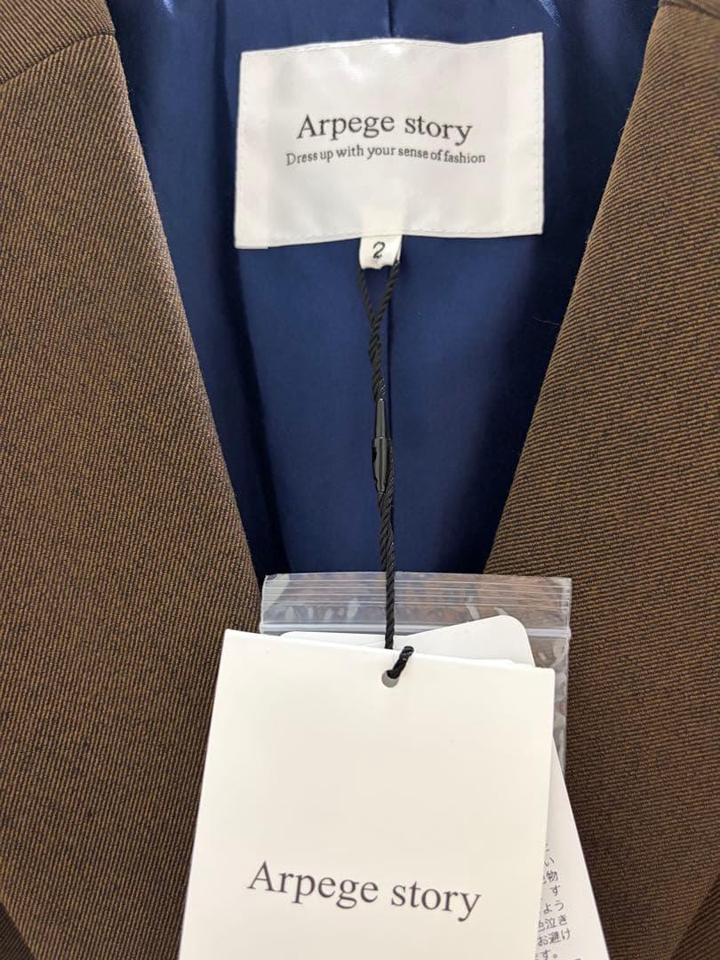 Arpege story ジャケット　ブラウン