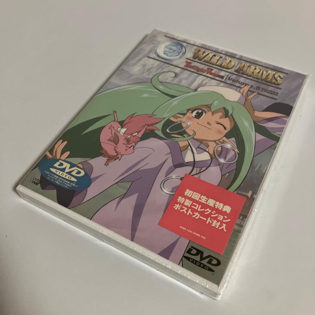 未開封DVD　ワイルドアームズTV　①〜⑥巻セット