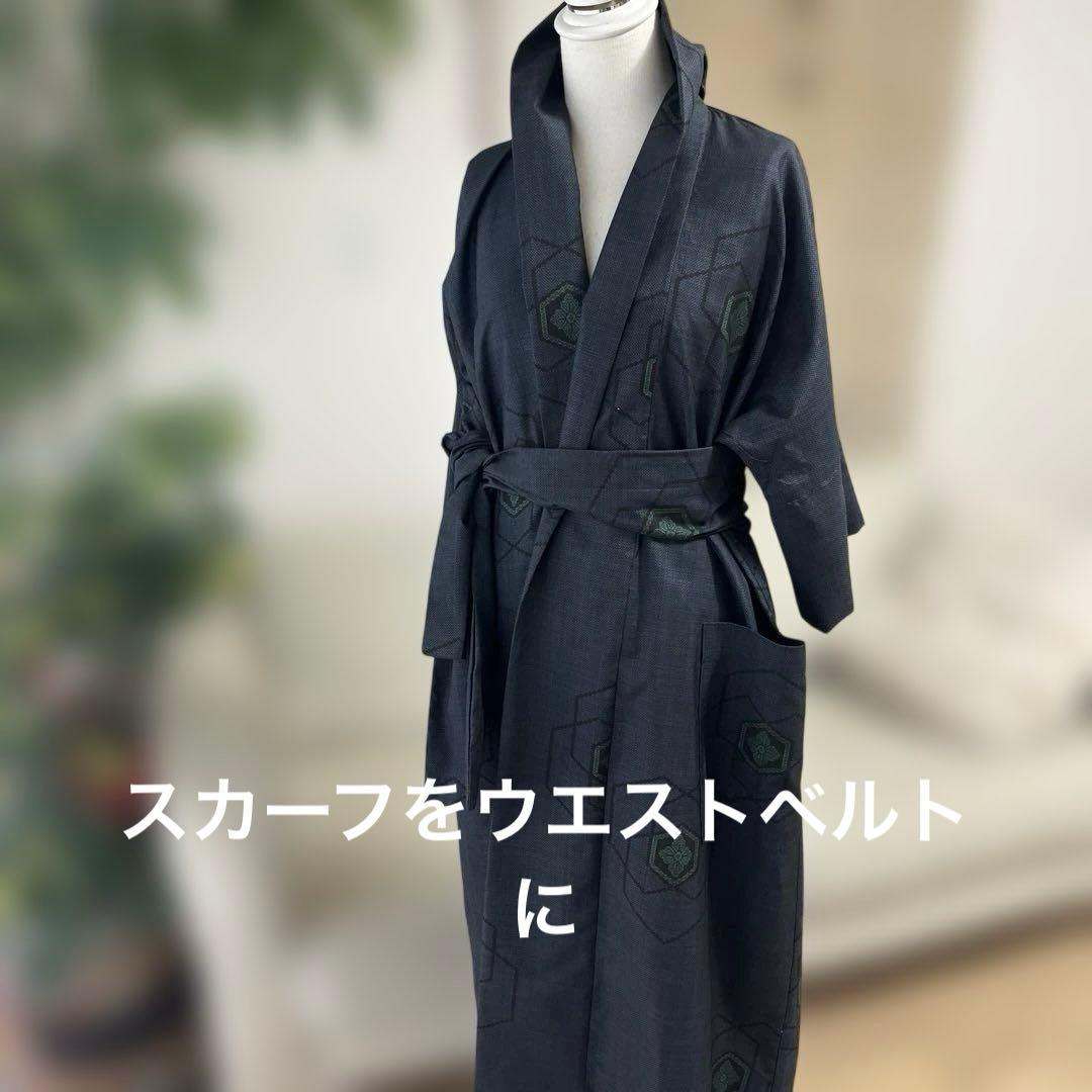 着物リメイク❣️/大島紬襟付きロングコート/絹スカーフ、ポケット付き❣️/正絹