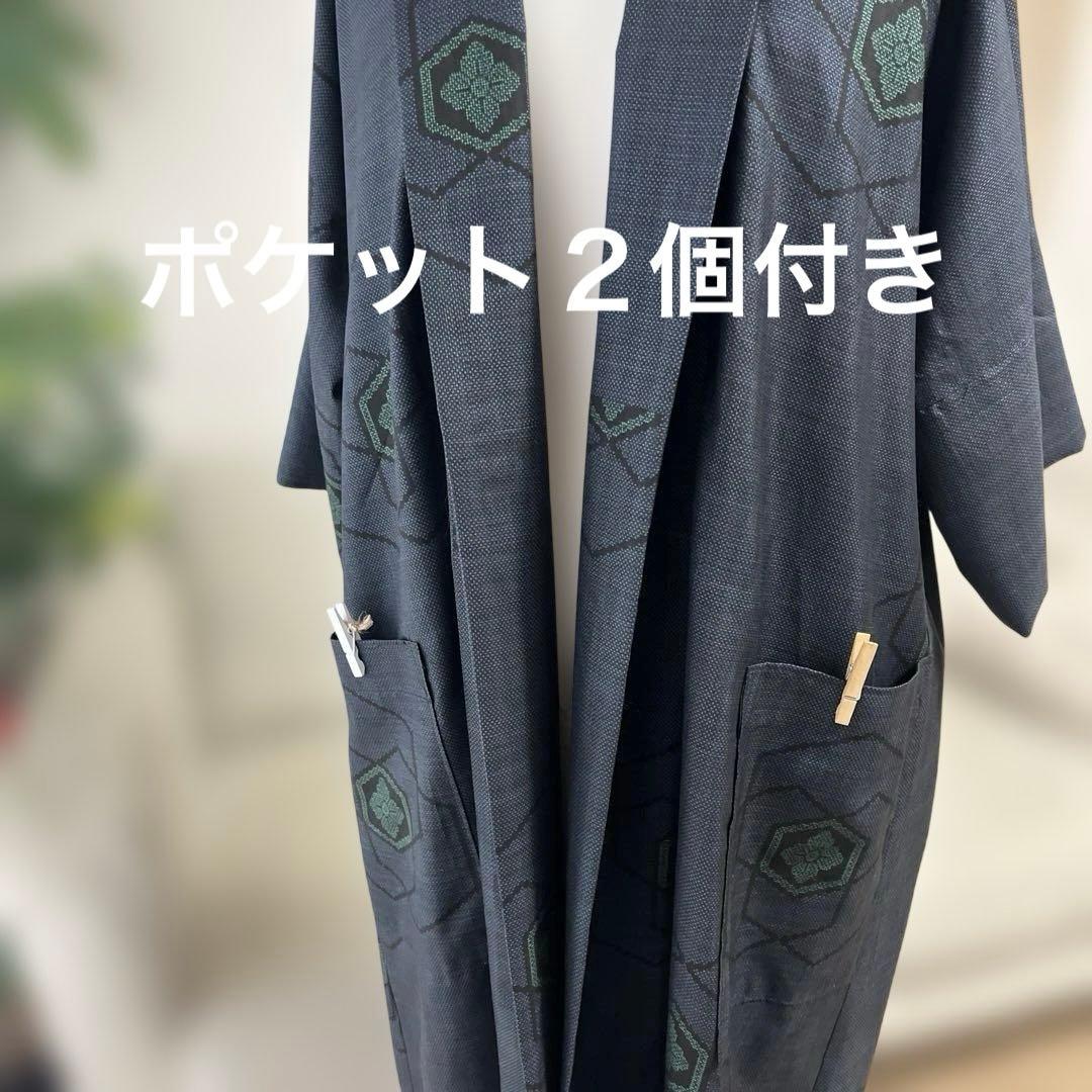 着物リメイク❣️/大島紬襟付きロングコート/絹スカーフ、ポケット付き❣️/正絹