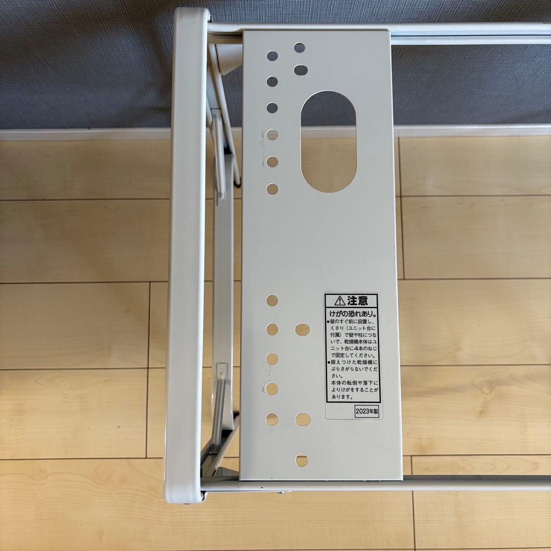 パナソニック 衣類乾燥機用・簡易ユニット台 Panasonic N-30U