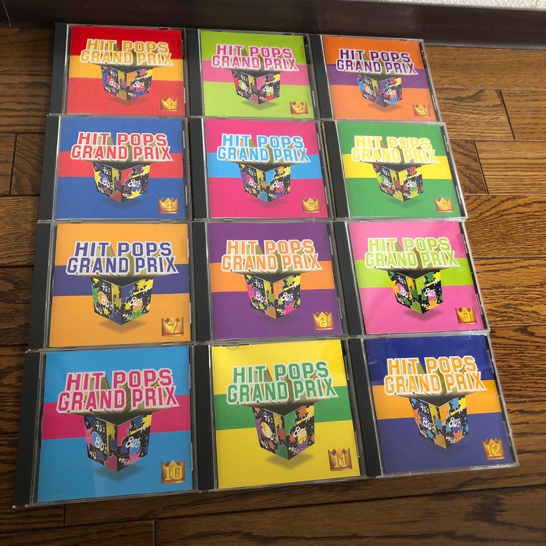 値下げ！　HIT POPS GRAND PRIX CD12枚