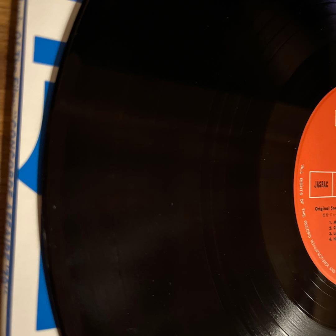 洋楽 concorde affaire '79 soundtrack lp