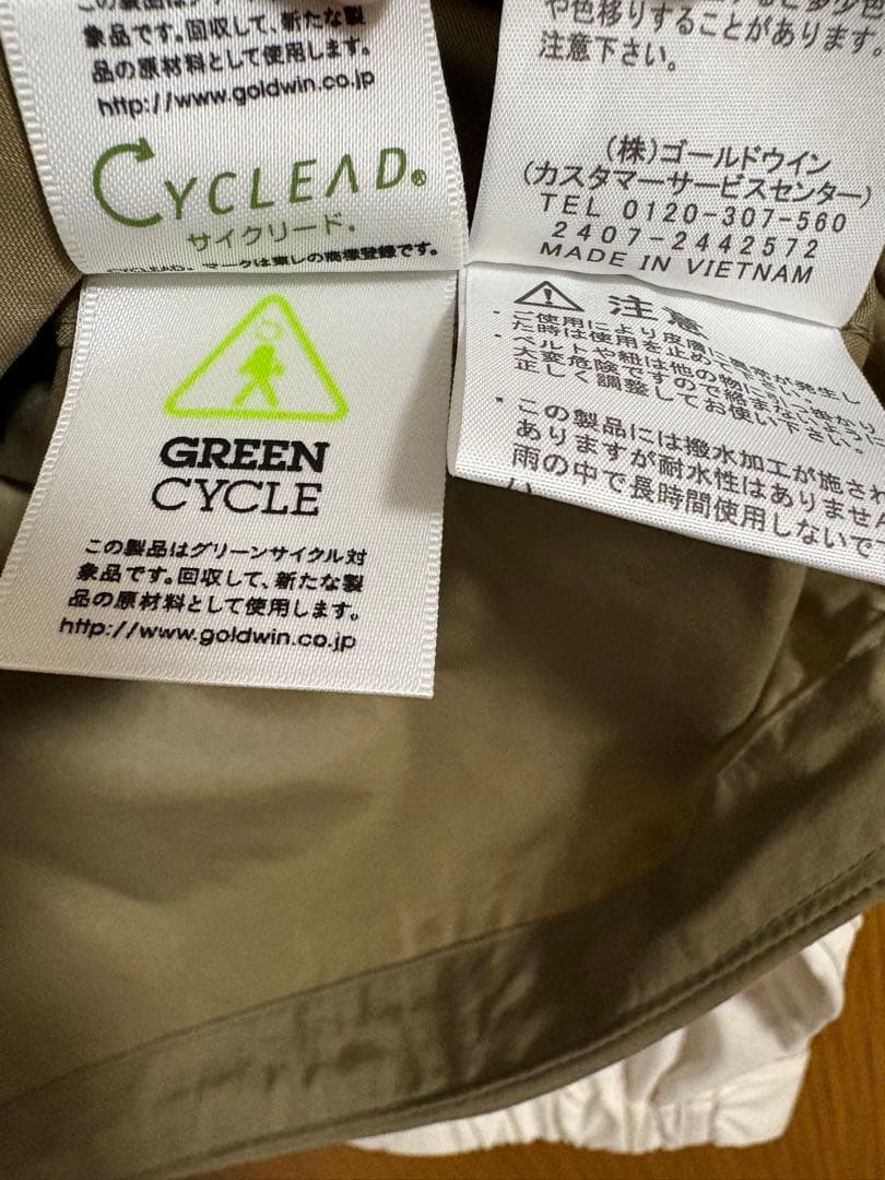 THE NORTH FACEコンパクトアノラック メンズ S