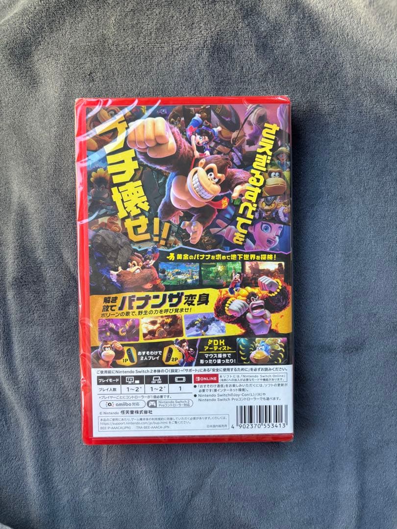 Nintendo Switch DONKEY KONG BANANZA Nintendo Switch
