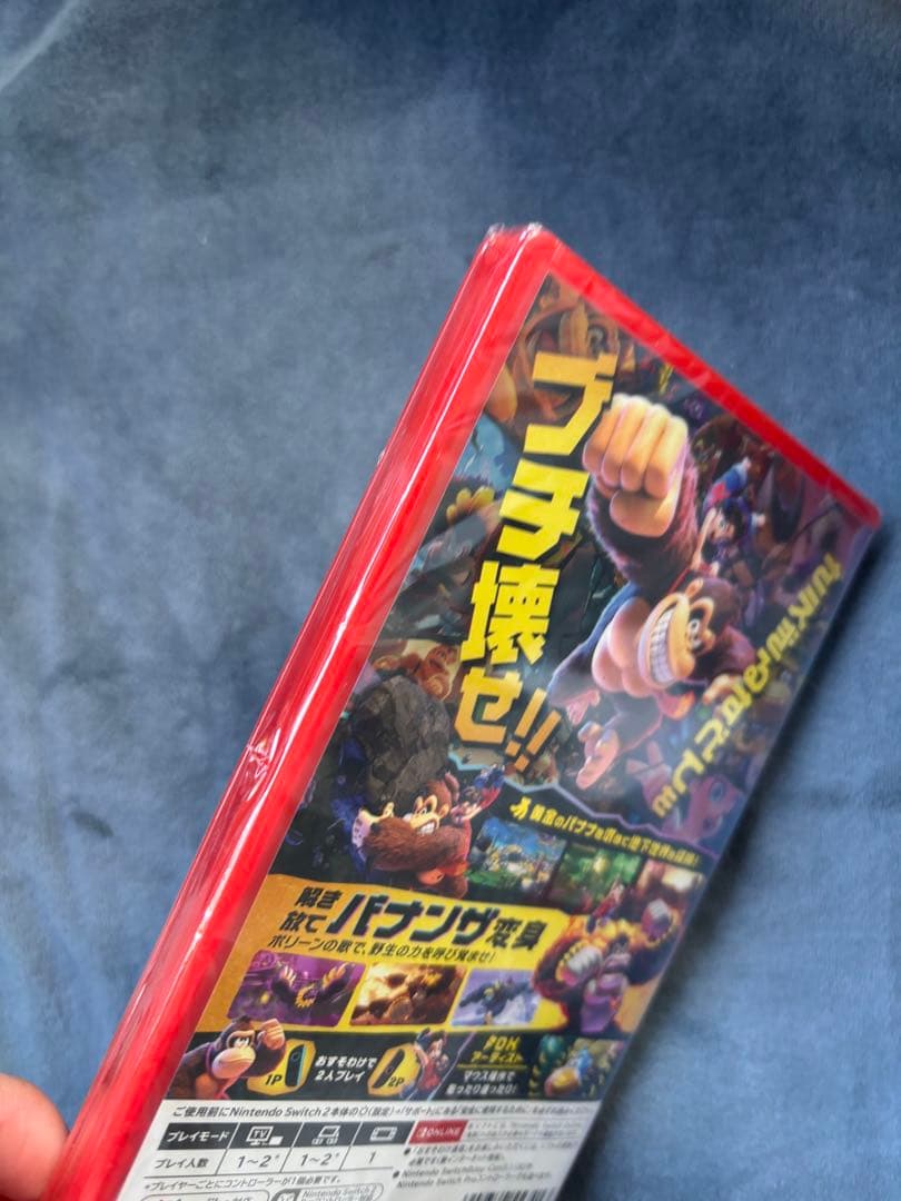Nintendo Switch DONKEY KONG BANANZA Nintendo Switch