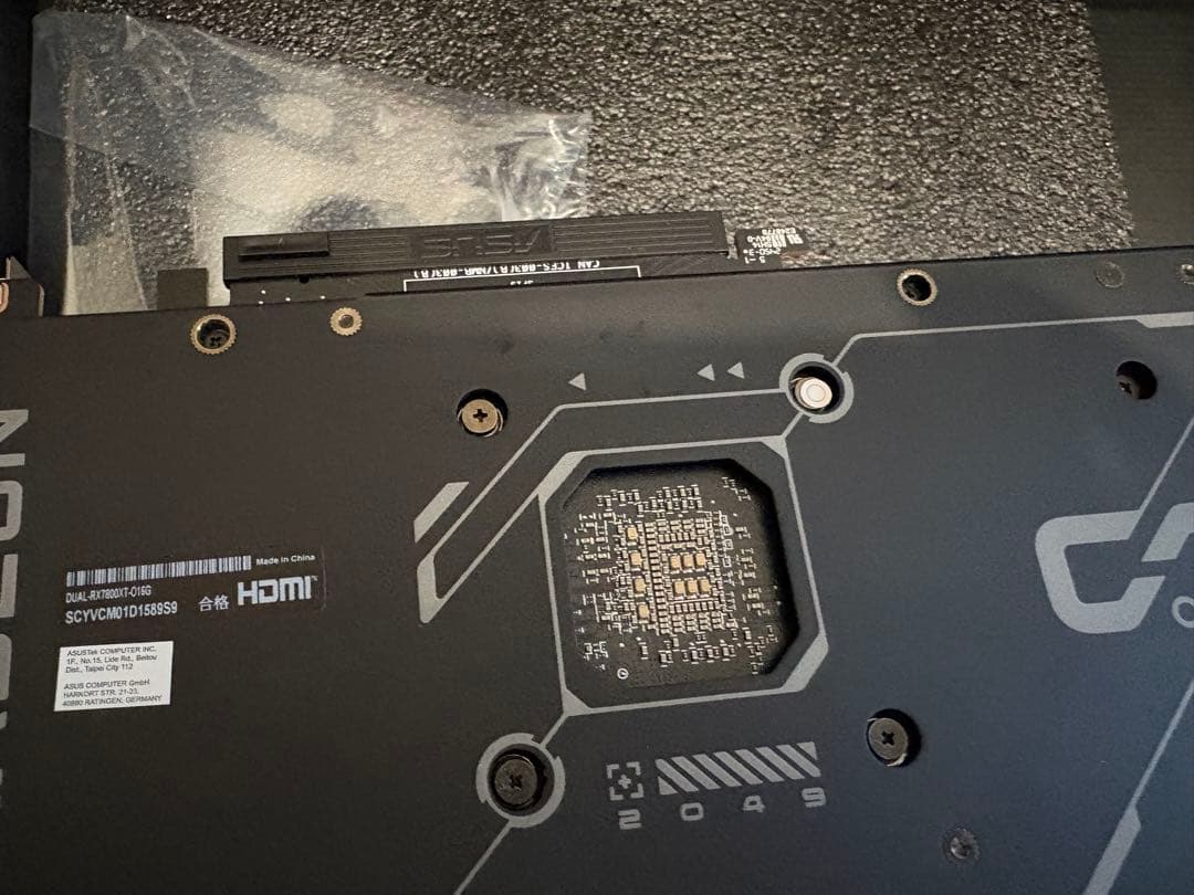 【BAO】ASUS Radeon RX 7800 XT 16GB OC