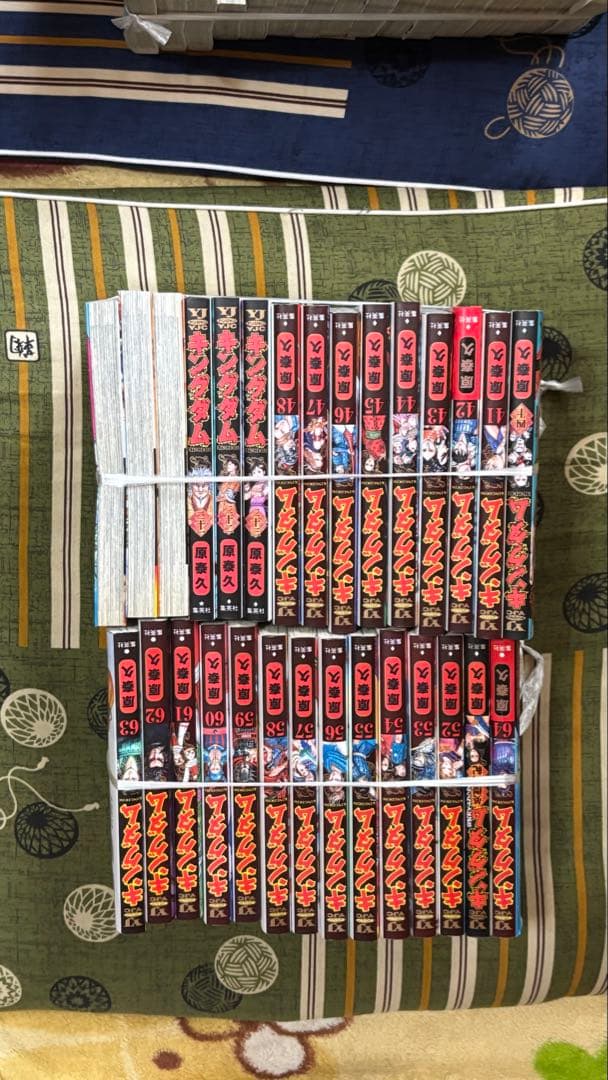 キングダム1-64巻