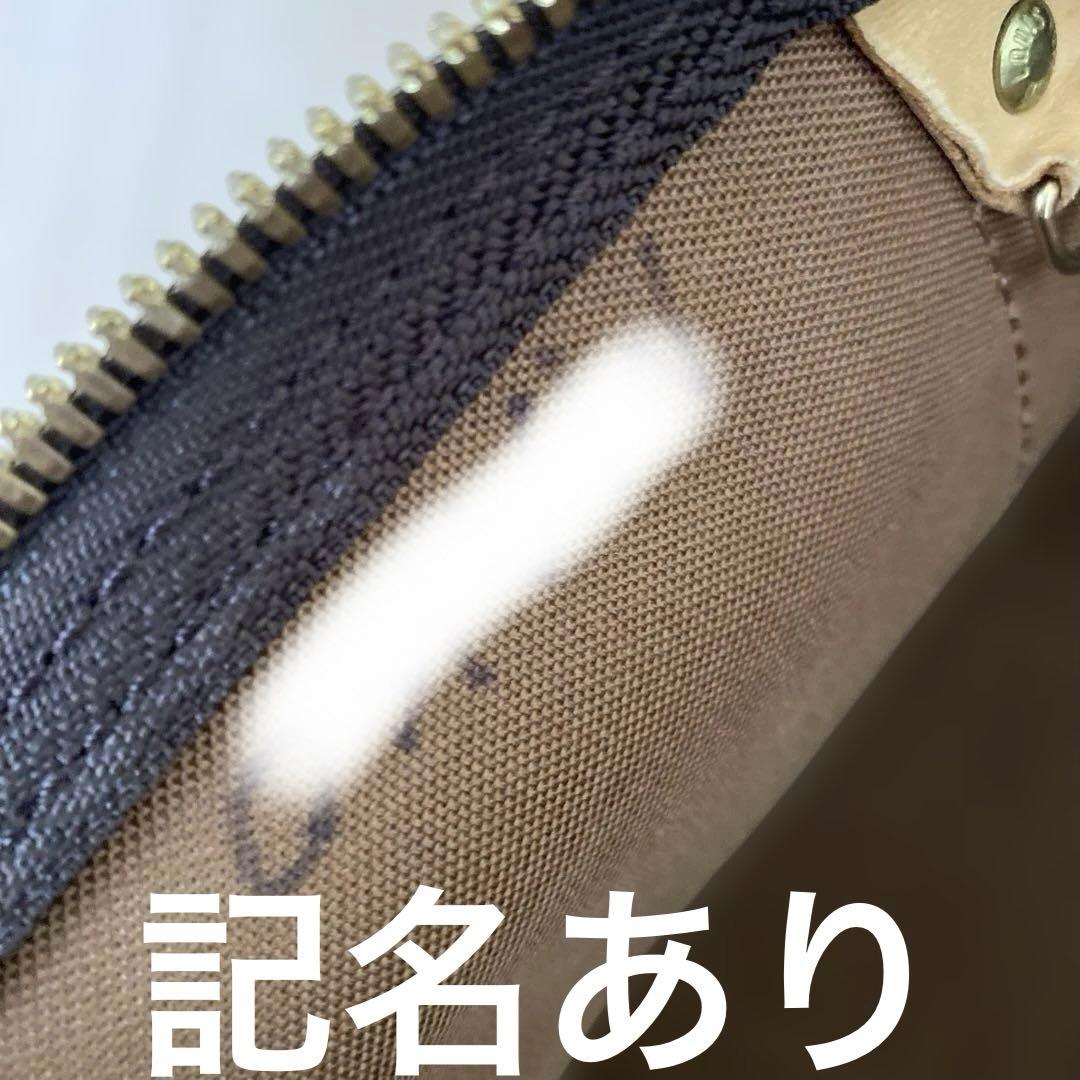 ルイヴィトン Louis Vuitton キーポル55 ボストンバッグ