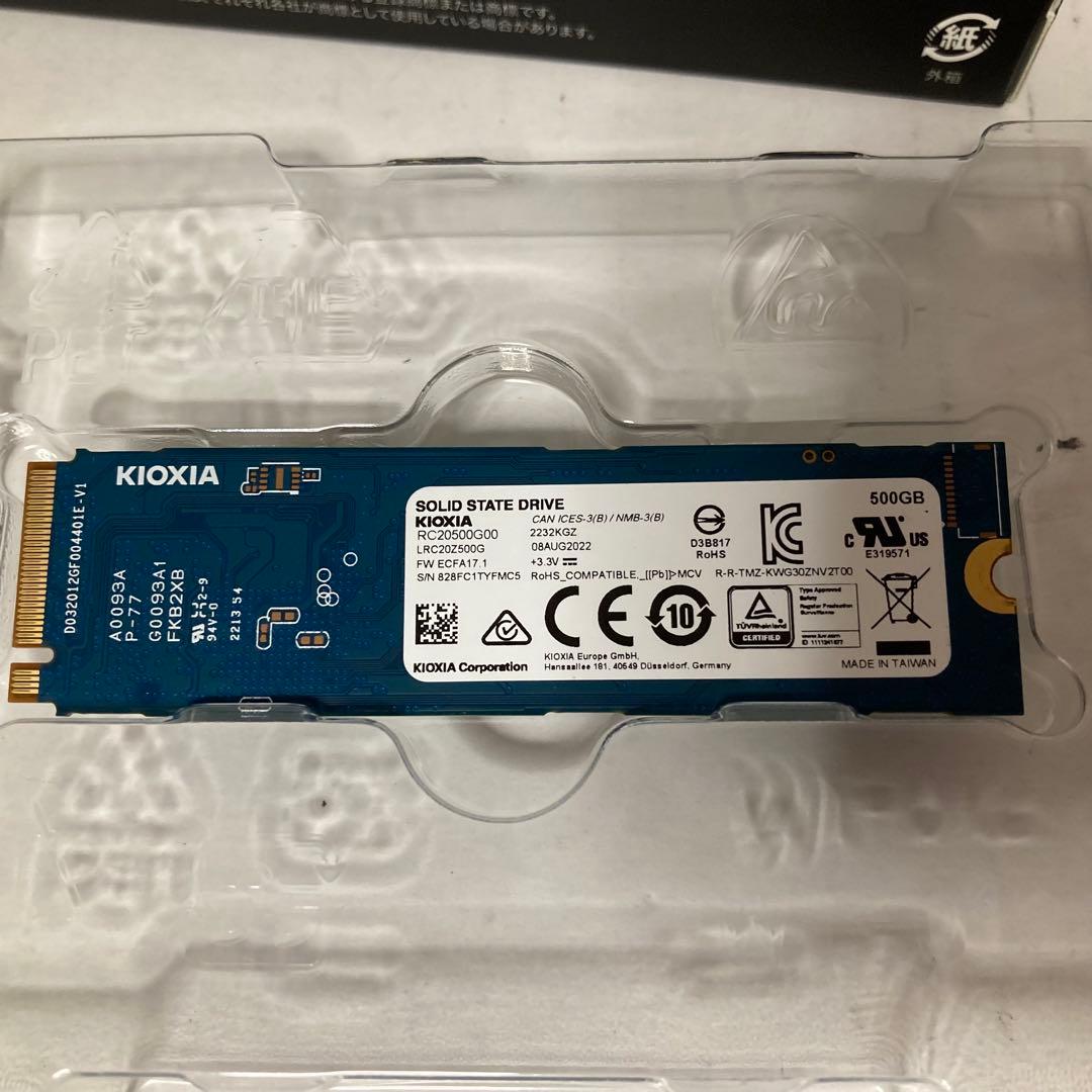 内蔵型SSD KIOXIA M.2 NVMe SSD 500GB EXCERIA G2