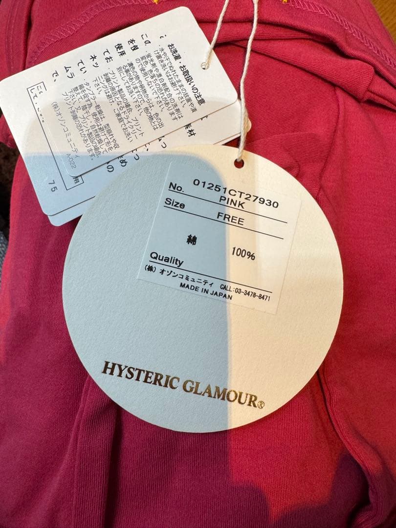 HYSTERIC GLAMOUR ピンク 半袖Tシャツ FREEサイズ