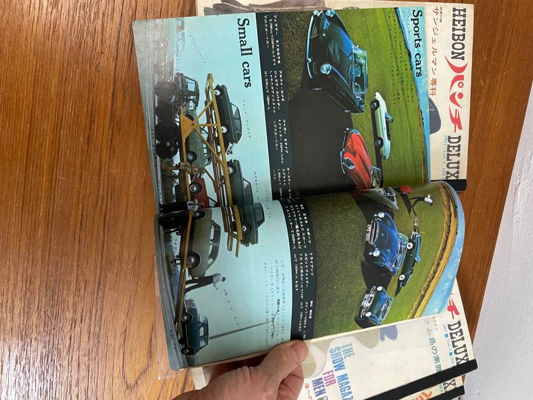 平凡パンチ　デラックス　DELUX 大橋歩　小林泰彦　横尾忠則　６冊セット