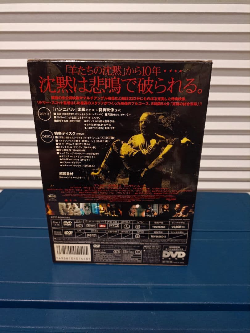 プリズン・ブレイク ダークエンジェル等 DVDまとめ売り