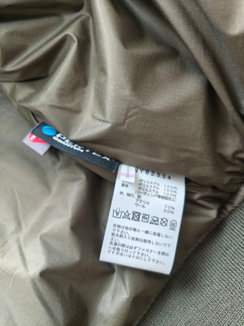 新品同様 THE NORTH FACE インサレーション ボンバー ジャケット