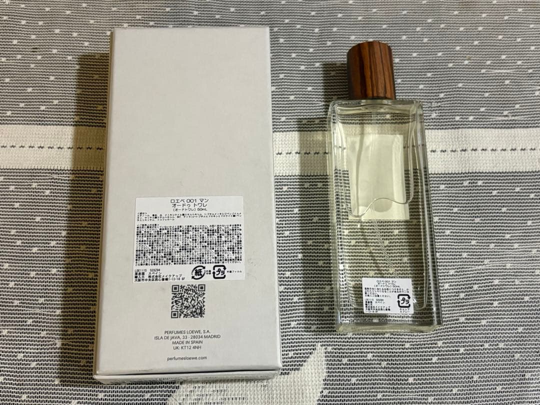 LOEWE 001 MAN Eau de Toilette 50ml 残量9割