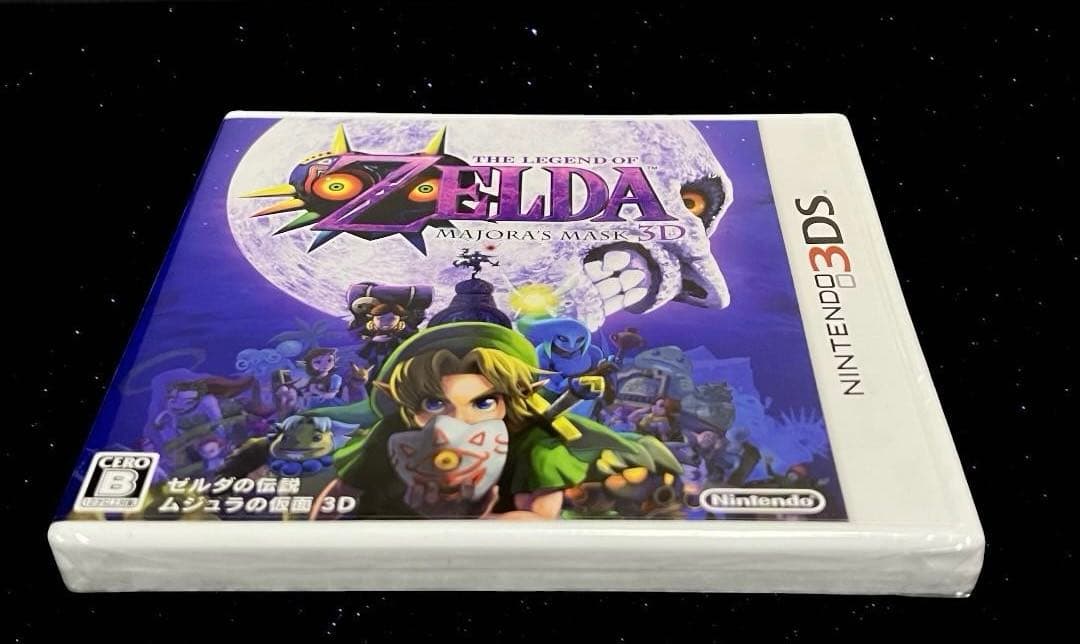 ⭐️未開封⭐️ ゼルダの伝説 ムジュラの仮面 3D