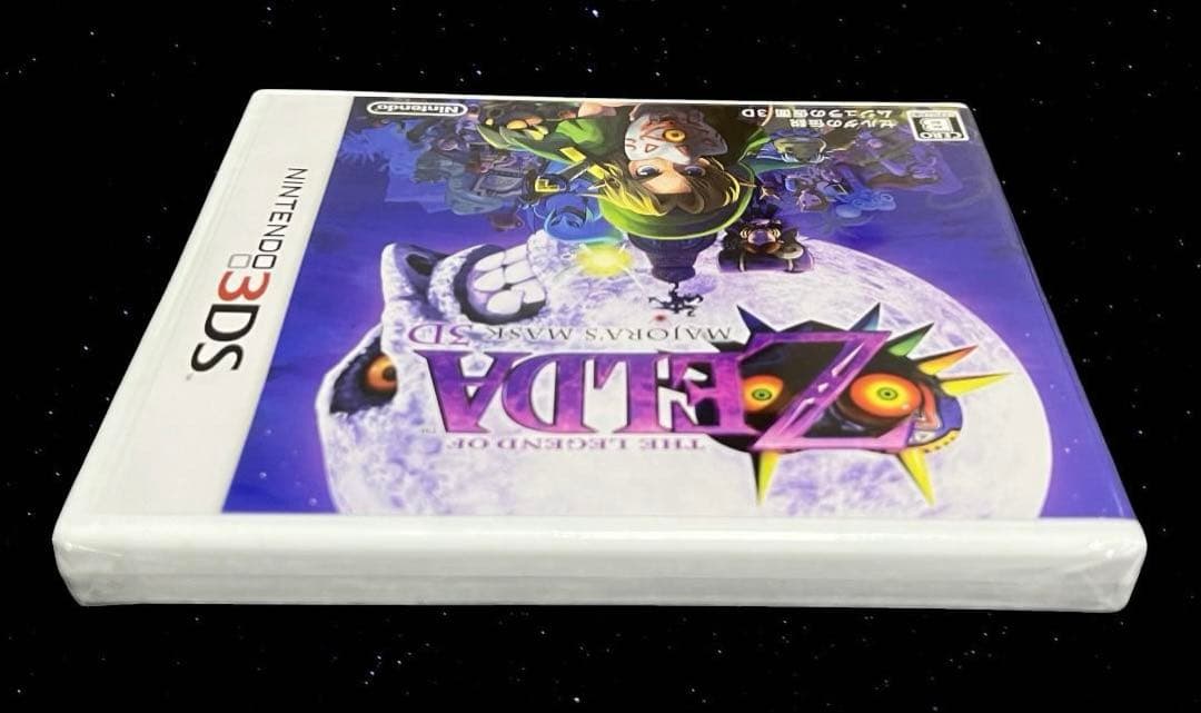 ⭐️未開封⭐️ ゼルダの伝説 ムジュラの仮面 3D