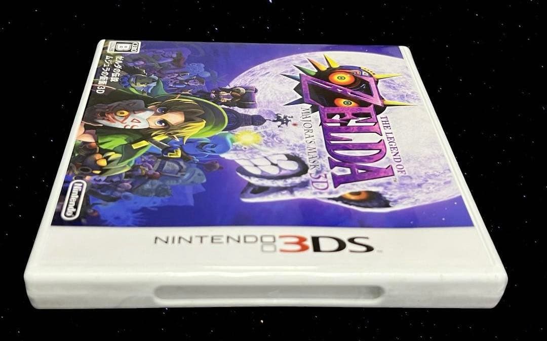 ⭐️未開封⭐️ ゼルダの伝説 ムジュラの仮面 3D