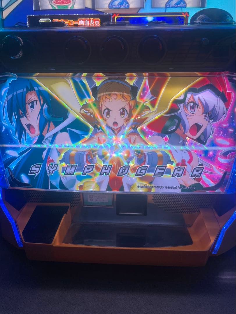 シンフォギア パチスロ実機 パチスロ 戦姫絶唱シンフォギア