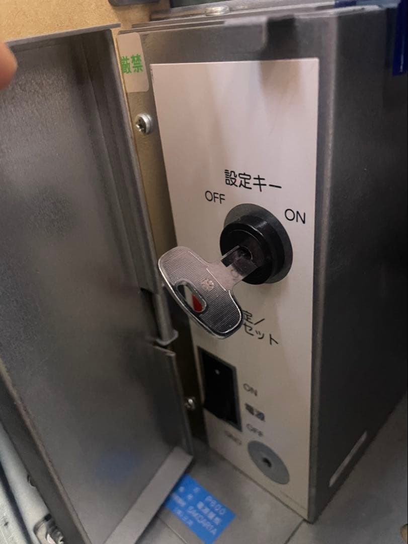 シンフォギア パチスロ実機 パチスロ 戦姫絶唱シンフォギア