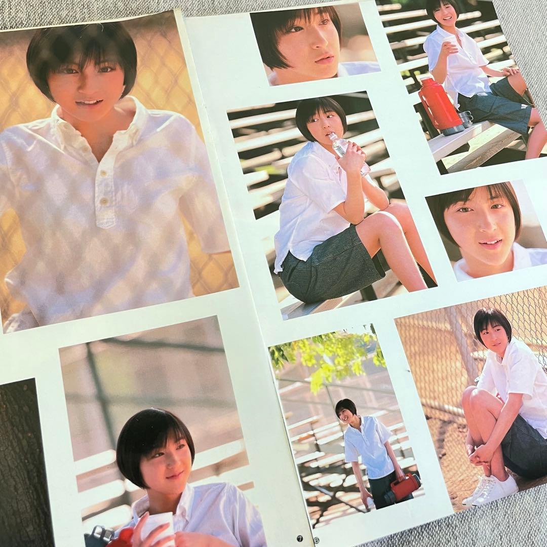【保存版】広末涼子さん　雑誌切り離し30冊分　ヤングジャンプ　プレイボーイ