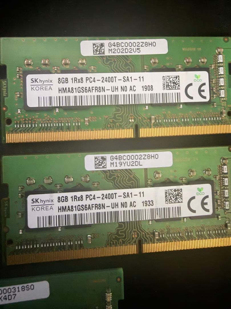 DDR4 8GBメモリ 5枚セット