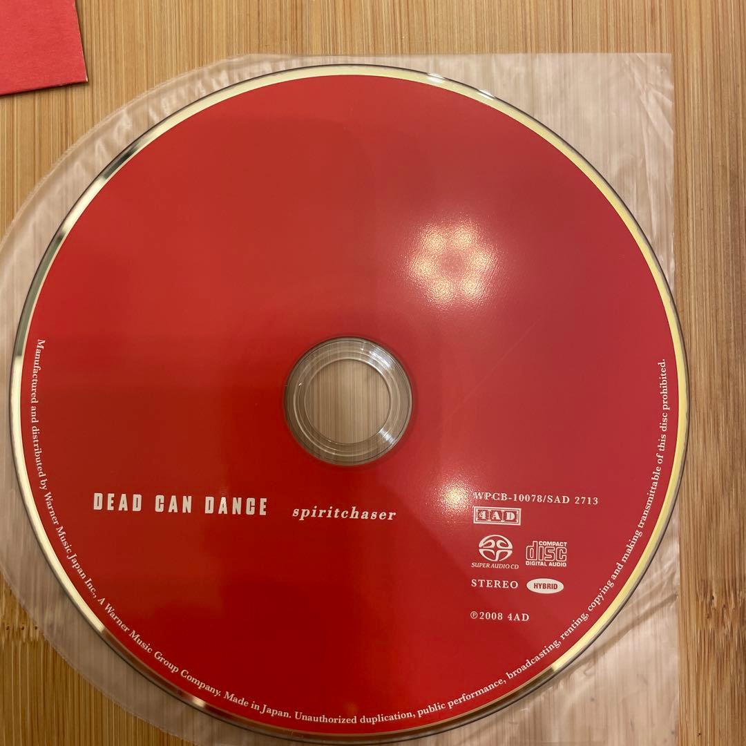 洋楽 DEAD CAN DANCE Spritchaser SACD
