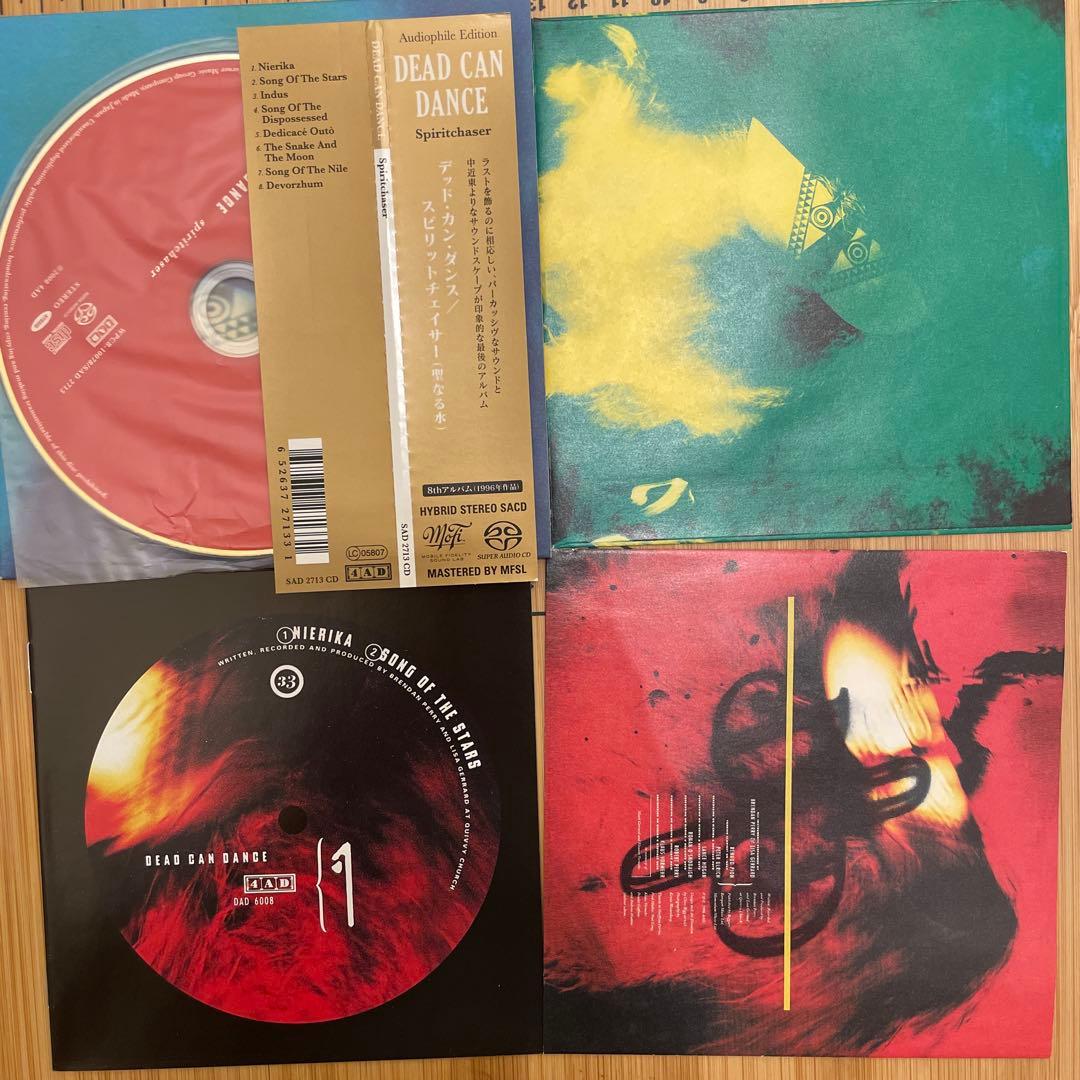 洋楽 DEAD CAN DANCE Spritchaser SACD
