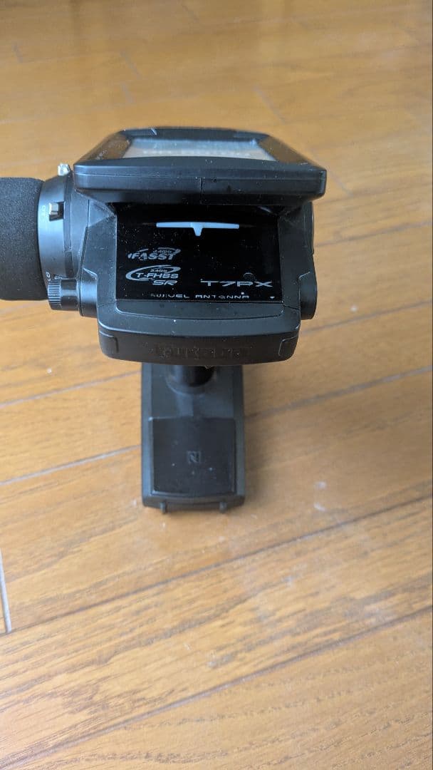 Futaba T7PX ラジコン送信機