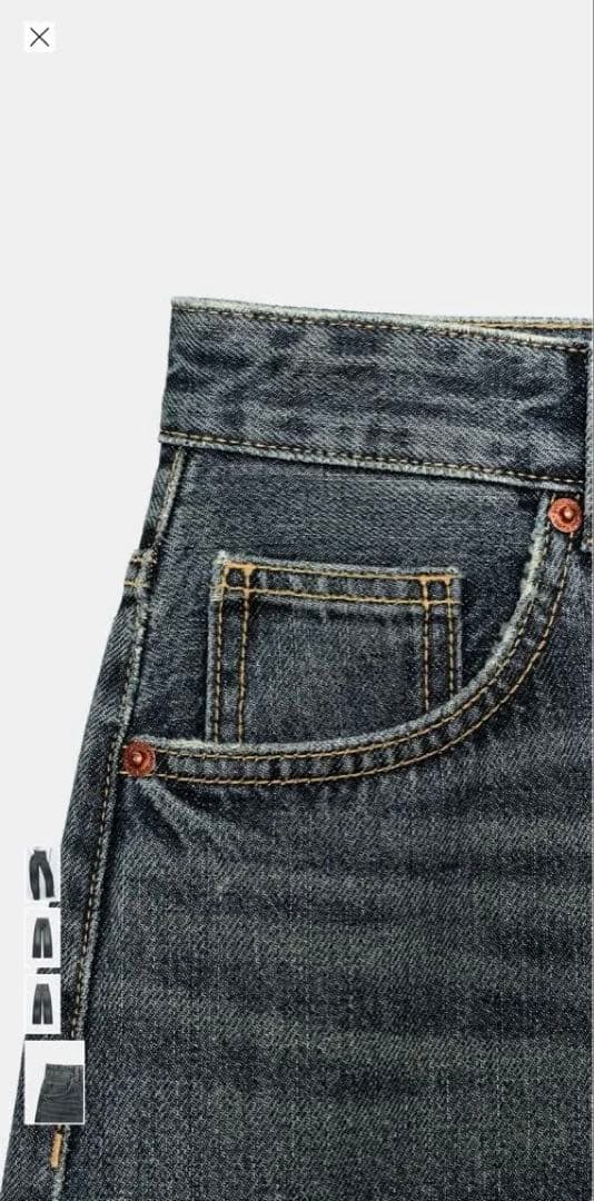 TRF EXTRA ワイドレッグハイウエストデニムパンツZARA EU40