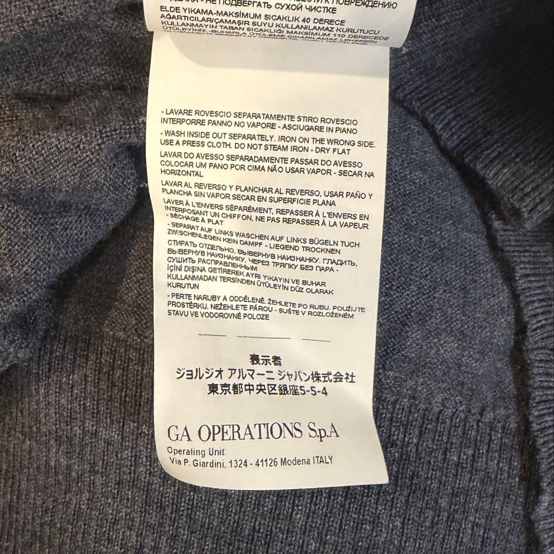 ジャケット・アウター ARMANI WOOL 100% logo crew neck knit