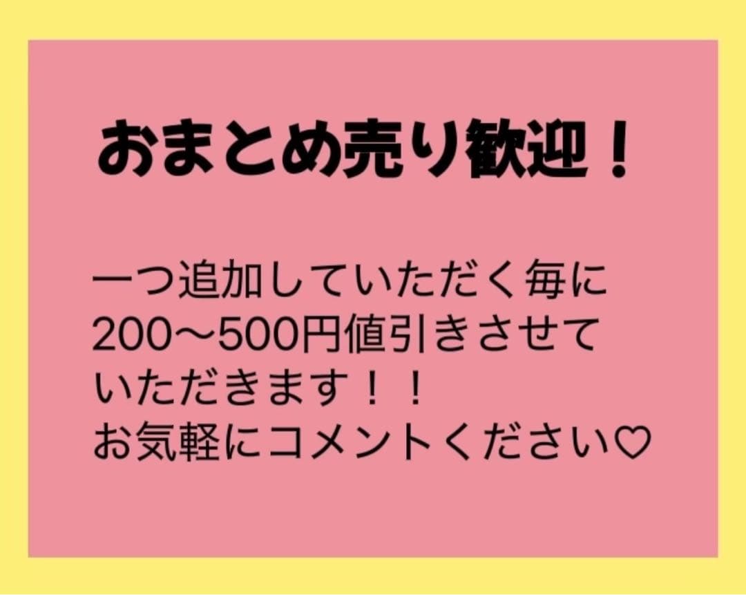 新品あり　出会って5秒でバトル 1〜21巻セット
