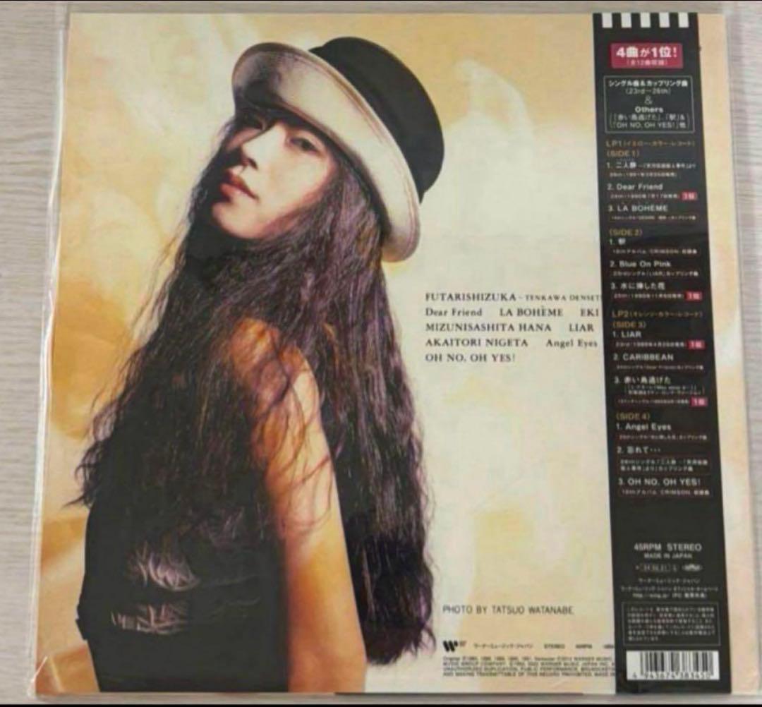 中森明菜 BEST III カラーヴァイナル 2枚組レコード新品未使用