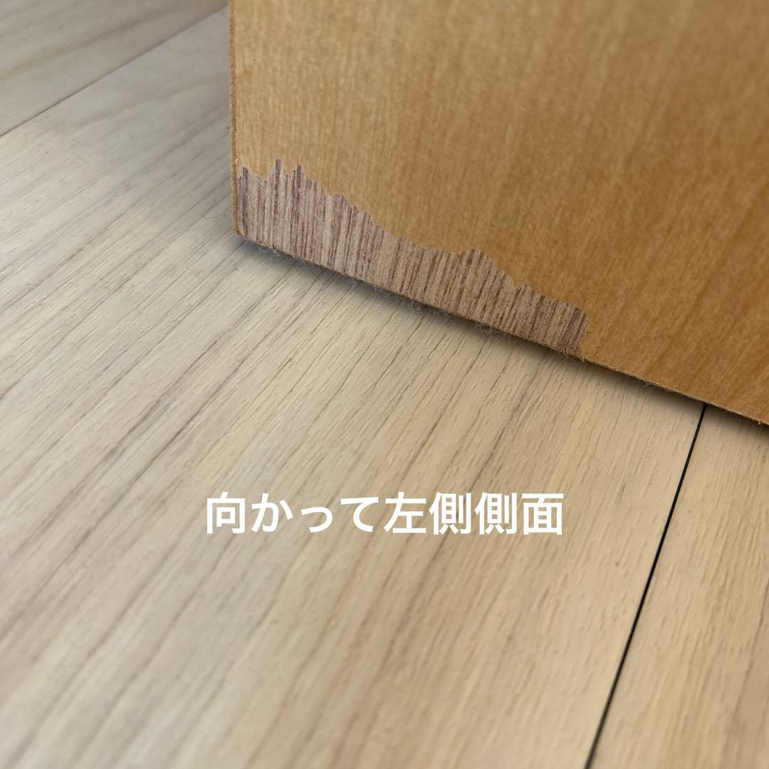 【K】美品 ‼️キレイなグリーン 5段 整理だんす