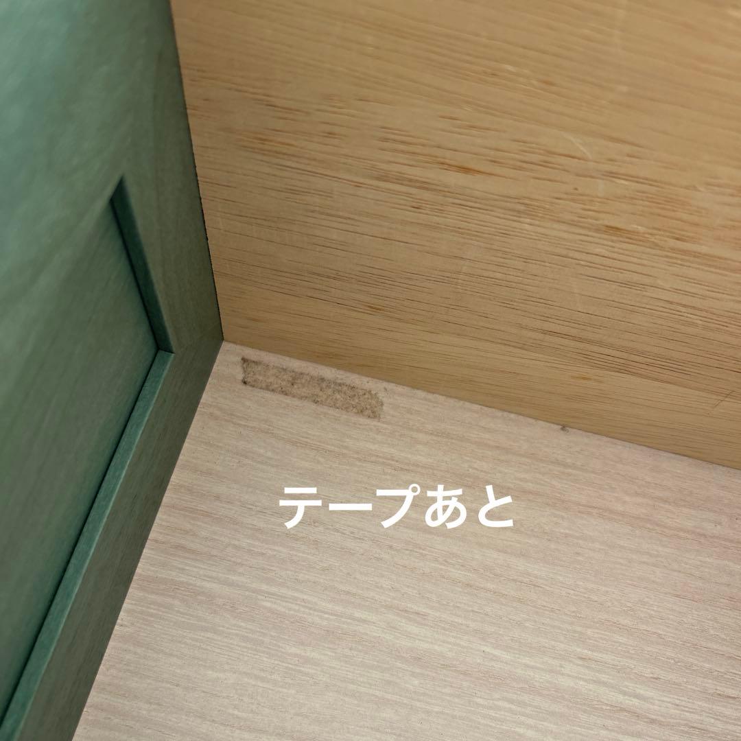 【K】美品 ‼️キレイなグリーン 5段 整理だんす