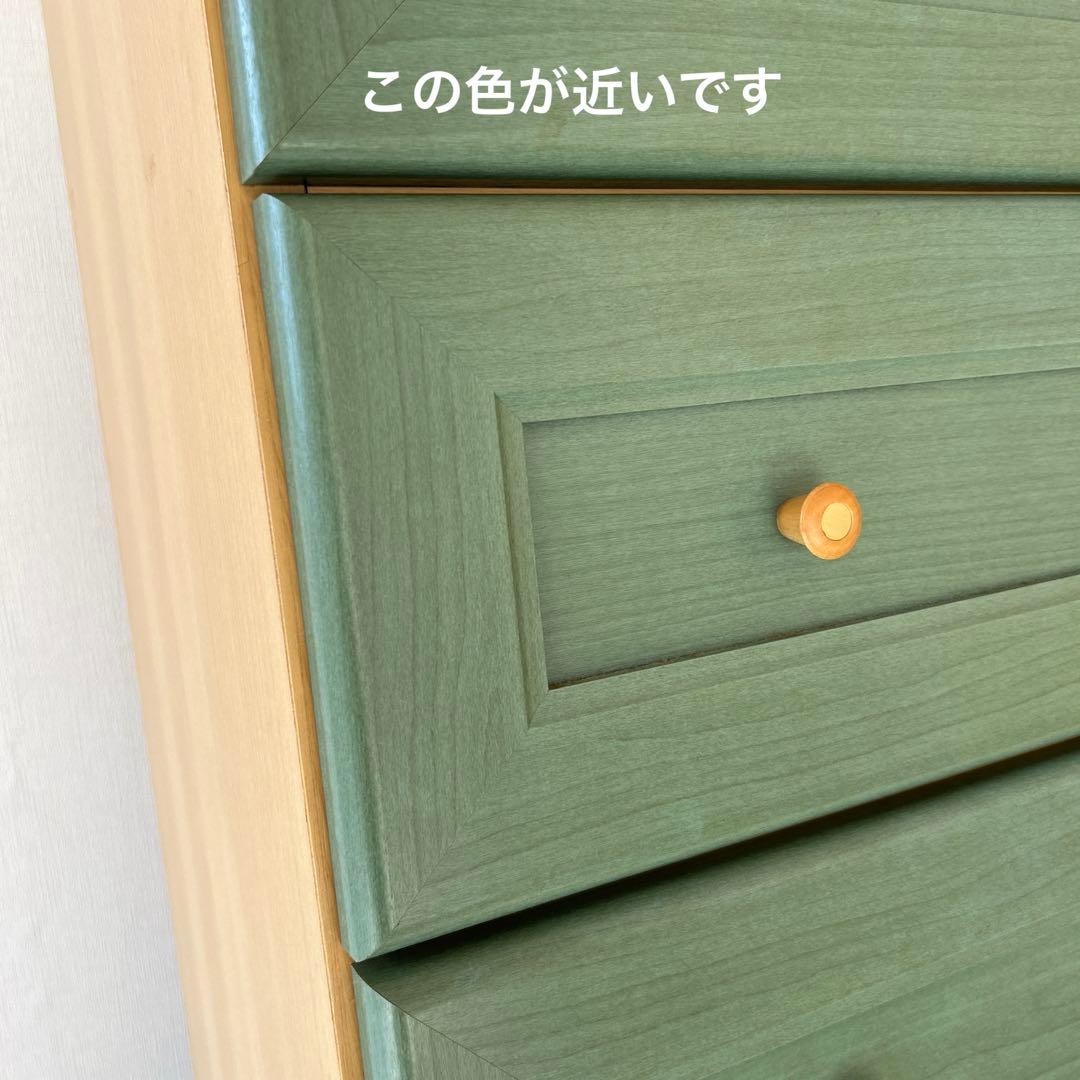 【K】美品 ‼️キレイなグリーン 5段 整理だんす